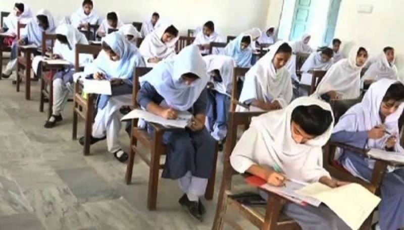 طالب  علم، بری خبر، امتحان ، نئی، فیس ، تعلیمی بورڈز