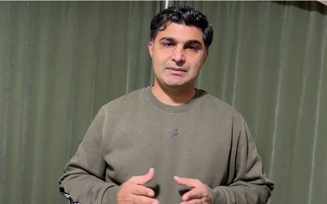 ایڈیشنل جنرل سیکرٹری، پی ٹی آئی ایسٹ آف انگلینڈ، عہدے سے استعفیٰ، 