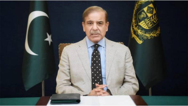 شہباز شریف, وفاقی کابینہ , اجلاس, طلب