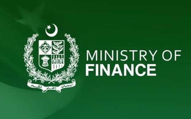 حکام وزارت خزانہ نے دعویٰ کیا کہ رواں ماہ پاکستان کو سعودی عرب سے 4 ارب ڈالر کا مالی سپورٹ پیکج مل جائے گا