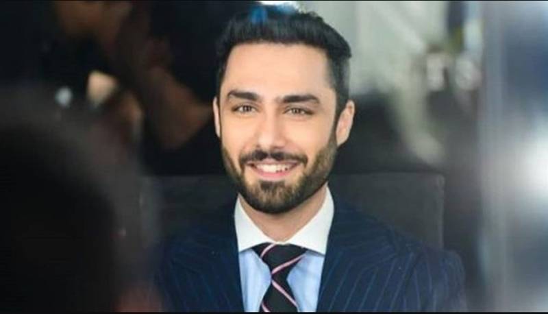 فائل فوٹو
