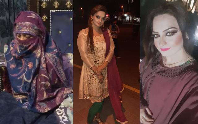 شادی سے انکار، حوا کی بیٹی، جرم بن گیا،