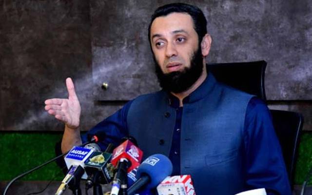 عطا تارڑ نے کہا ہے کہ خاتون اول کو ملنے والے سیٹ کی قیمت 1 ارب سے زائد ہے، عمران خان نے سیٹ کی قیمت 58 لاکھ لگوا کر 29 لاکھ میں توشہ خانہ سے خرید لیا، خاتون اول کو ملنے والے ایک اور سیٹ کی قیمت 3 ارب سے زائد ہے، اس سیٹ کو بھی چند لاکھوں کے عوض خرید لیا گیا