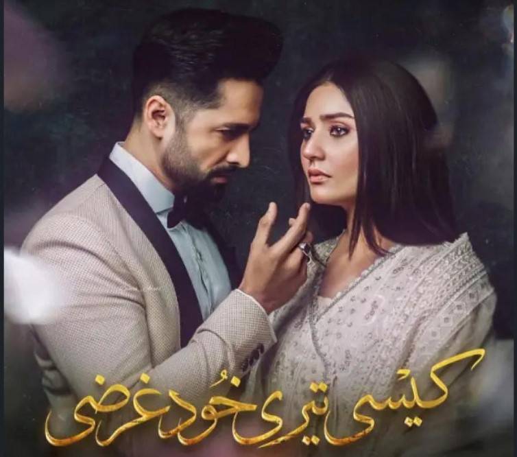 فائل فوٹو