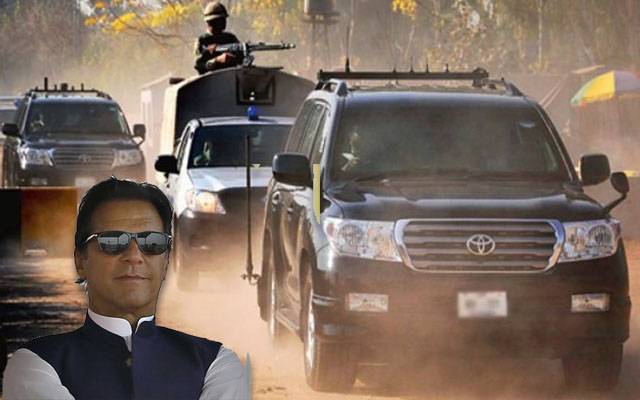 عمران خان سمیت کون کون بلٹ پروف گاڑی استعمال کر رہا ہے؟ تفصیل سامنے آگئی