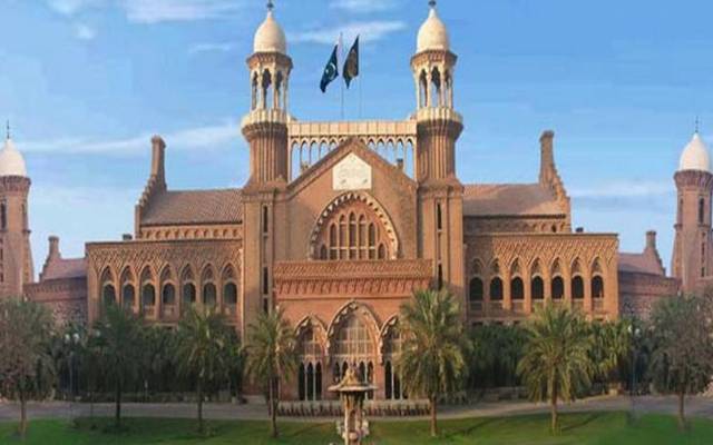 لاہور ہائیکورٹ نے توشہ خانہ سے تحائف وصولی کی تفصیلات کی فراہمی کیلئے درخواست پر وفاق کو 16 جنوری تک تفصیلات فراہم کرنےکا حکم دے دیا