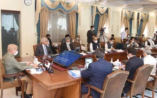 وزیراعظم شہباز شریف نے کل صبح 11 بجے پی ایم ہاؤس وفاقی کابینہ کا اجلاس طلب کر لیا۔ اجلاس میں سیاسی صورتحال پر مشاورت ہوگی
