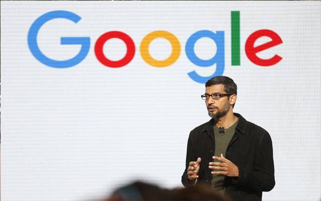  گوگل کا 25 سالہ ریکارڈ ٹوٹ گیا، کس نے توڑا؟