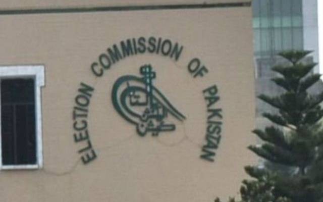 اسلام آباد میں بلدیاتی انتخابات 31 دسمبر کو شیڈول کے مطابق ہی ہونگے، الیکشن کمیشن 