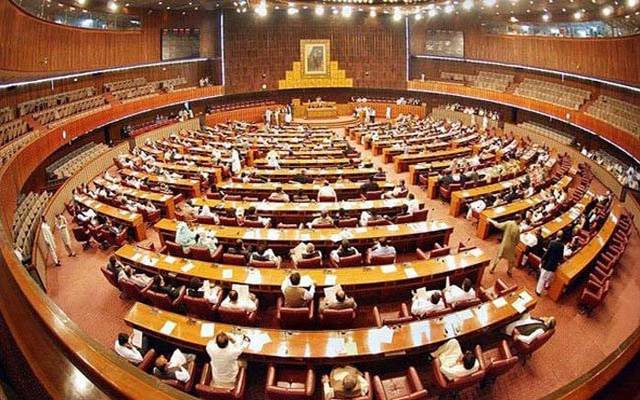 انسداد نشہ آور مواد، ترمیمی بل، قومی اسمبلی سے منظور،