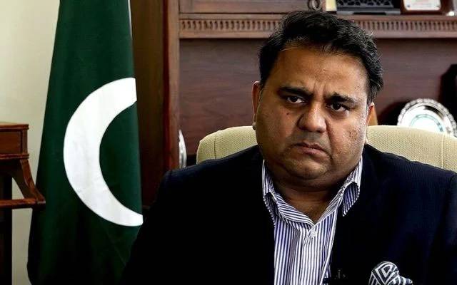 گورنر پنجاب غیر آئینی اقدام سے باز رہیں :فواد چوہدری 