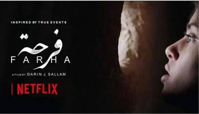 فائل فوٹو