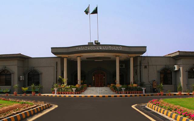 اسلام آباد ہائیکورٹ نے اسلام آباد کے بلدیاتی انتخابات سے متعلق درخواستوں پر تحریری فیصلہ جاری کر دیا