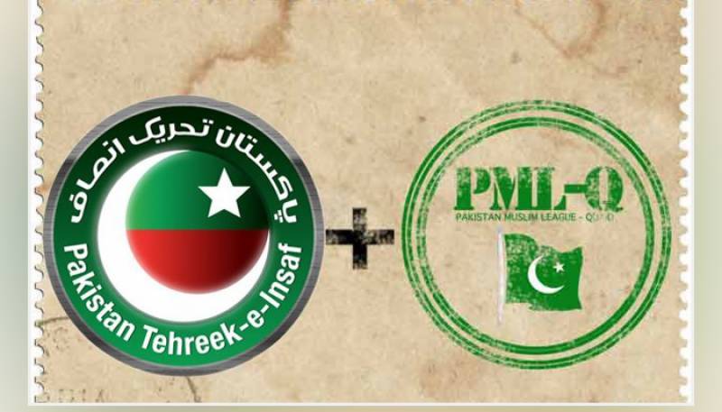 تحریک انصاف,ق لیگ ,سیٹ ایڈجسٹمنٹ ,معاملہ،کارکن ,تحفظات
