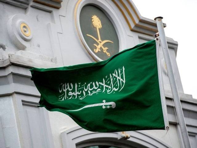 اسلام آباد میں سعودی سفارتخانہ نے اپنے شہریوں کیلئےسکیورٹی الرٹ جاری کردیا