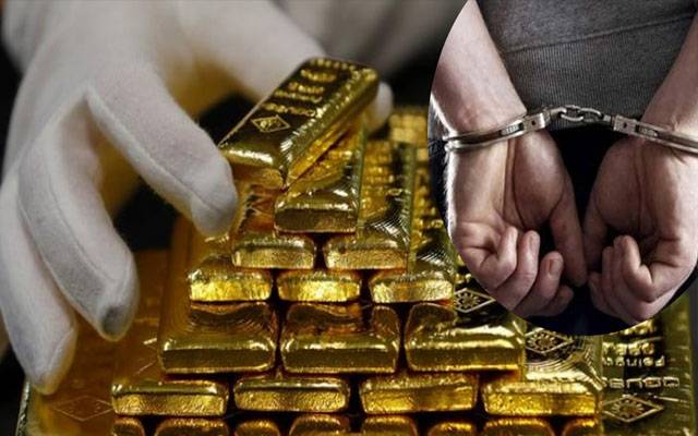 میاں بیوی کی سونا سمگل کرنے کی کوشش ناکام