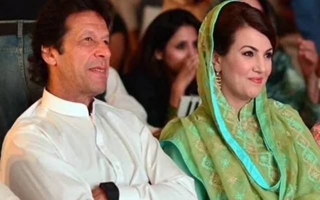 تیسری شادی ؟ عمران خان کی سابقہ اہلیہ ریحام خان کا پرانا ویڈیو کلپ وائرل 