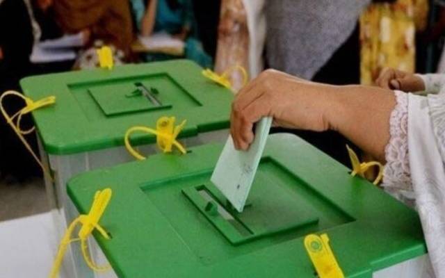 اسلام آباد میں آج بلدیاتی الیکشن ہونگے یا نہیں ؟ 8 بج گئے، عملہ پہنچا نہ پولنگ شروع ہوئی۔ اسلام آباد ہائیکورٹ نے گزشتہ روز آج بلدیاتی الیکشن کرانیکا حکم دیا تھا