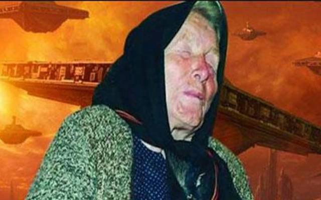 سال 2023 میں کیا ہونیوالا ہے؟ بابا وانگا کی پیشنگوئیاں 
