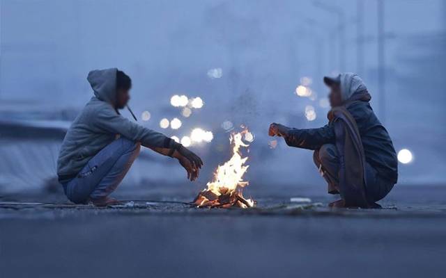 محکمہ موسمیات، اسلام آباد، موسم سرد، کہرا پڑنے کا امکان، 