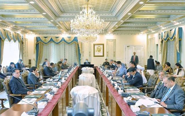وزیراعظم شہباز شریف کی زیر صدارت وفاقی کابینہ کا اجلاس جاری ہے، جس میں 4 نکاتی ایجنڈا منظوری کےلئے پیش کر دیا گیا