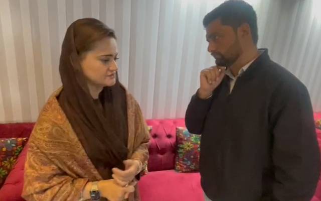 پاکستان, پرامن , معیشت ,ٹھیک , مریم اورنگزیب
