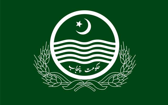 صوبائی وزیر پارلیمانی امور، تحفظ ماحول و کوآپریٹوز محمد بشارت راجہ کی زیر صدارت خصوصی وزارتی کمیٹی کے اجلاس میں پنجاب بھر کے 14 ہزار 55 کنٹریکٹ اساتذہ کو ریگولر کرنے کی سفارش کی گئی ہے