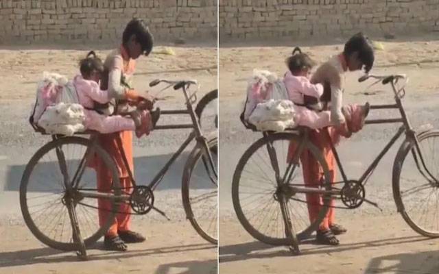بھائی بہن کا دل پگھلا دینے والا پیار