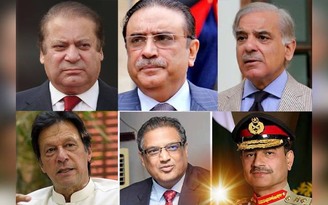 عمران خان گرفتار،نوازشریف کی واپسی ،2023 میں کیا ہونے والاہے؟