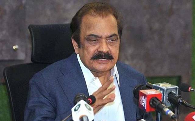 کسی دہشتگرد یا دہشتگرد تنظیم سے مذاکرات نہیں ہوں گے:رانا ثنا اللہ 