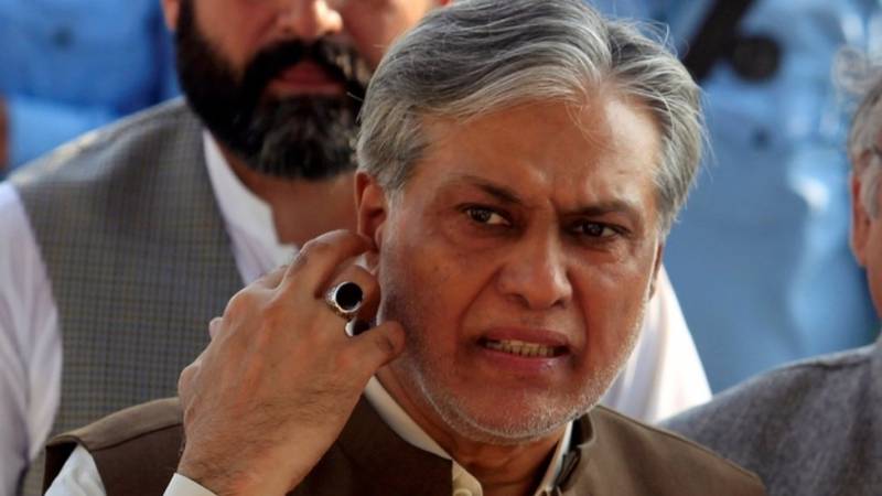 اسحاق ڈار  , نا اہلی کیس ,فیصلہ ,الیکشن کمیشن,وزیر خزانہ