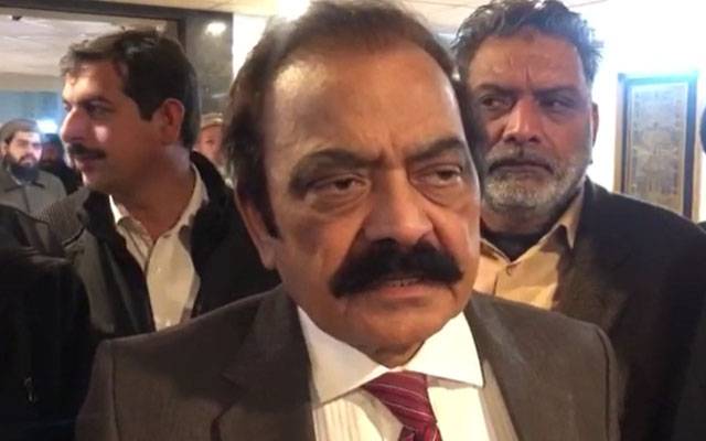 رانا ثناء اللہ ،ایکٹ آف, پارلیمنٹ ، قانون, الیکشن