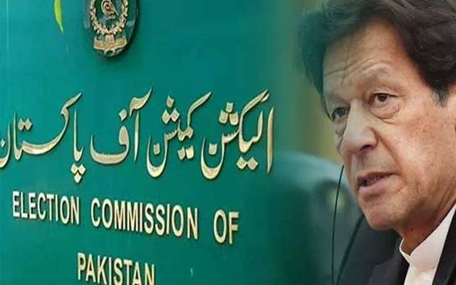 پارٹی چیئرمین شپ سے ہٹانے سے متعلق کیس، الیکشن کمیشن، عمران خان، نوٹس جاری، 