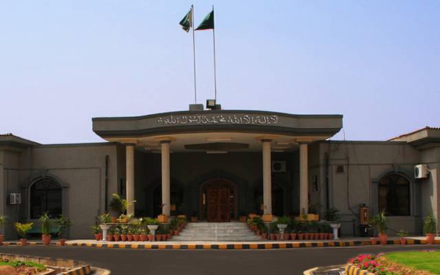پی ٹی آئی نے الیکشن کمیشن کے خلاف اسلام آباد ہائیکورٹ میں دائر توہین عدالت درخواست واپس لے لی