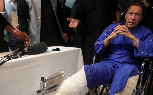 چیئرمین پی ٹی آئی عمران خان پر حملے کے ملزم نوید کے موبائل کی فرانزک رپورٹ منظر عام پر آگئی۔ ملزم کے موبائل فون سے ڈیلیٹ ڈیٹا ریکور نہیں ہوسکا