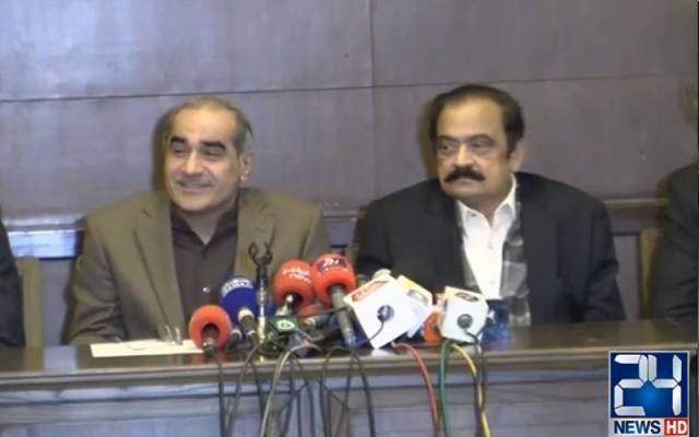 پنجاب اسمبلی، اعتماد کے ووٹ کا معاملہ، مسلم لیگ ن، پارلیمانی پارٹی، اجلاس، طلب،