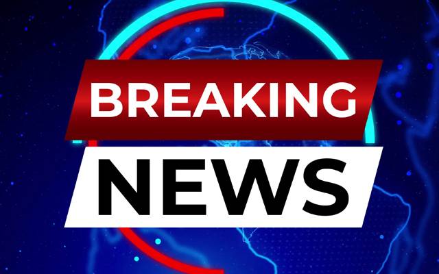 سابق ایم پی اے میاں جلیل شرقپوری نے سیاست چھوڑنے کا اعلان کر دیا