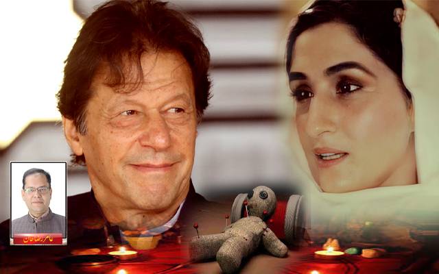 عمران خان ،رن مرید اور جعلی پیرکا فیض  
