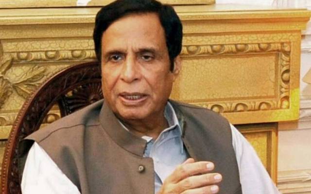 وزیراعلیٰ پنجاب پرویز الہٰی کی زیر صدارت وزیراعلیٰ آفس میں اعلیٰ سطح کا مشاورتی اجلاس ہوا، جس میں سپیکر پنجاب اسمبلی محمد سبطین خان، صوبائی وزرا محمد بشارت راجہ اور میاں محمود الرشید نے شرکت کی