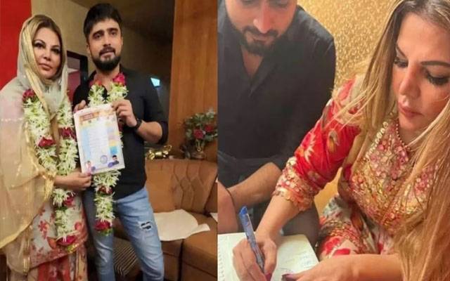 بھارتی اداکارہ راکھی ساونت نے مسلمان لڑکے سے شادی کرلی