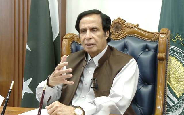 وزیراعلیٰ پنجاب پرویز الٰہی، اعتماد کے ووٹ، قرارداد ایوان میں پیش