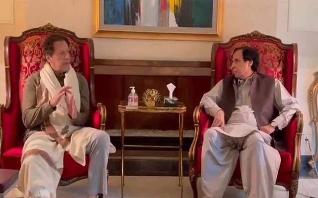 وزیراعلیٰ پنجاب چودھری پرویز الٰہی، چیئرمین پی ٹی آئی عمران خان، ملاقات،