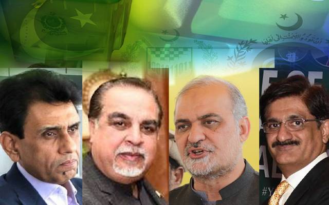 بلدیاتی انتخابات ،سندھ حکومت کا نوٹیفیکشن مسترد،پولنگ 15 جنوری کو ہی ہوگی 