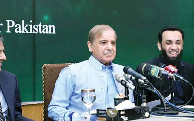 وزیراعظم شہباز شریف کی زیر صدارت پارٹی کے سینئر رہنماوں کے اجلاس میں پنجاب اسمبلی کی تحلیل میں رکاوٹ نہ ڈالنے کا فیصلہ کرلیا