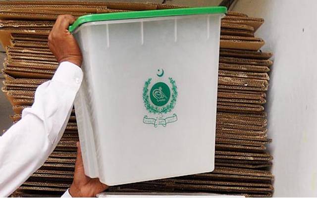 الیکشن کمیشن نے کراچی اور حیدرآباد میں بلدیاتی انتخابات کل ہی کرانے کا فیصلہ کیا ہے