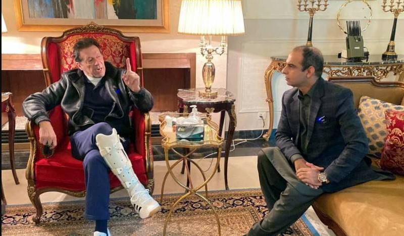 فائل فوٹو
