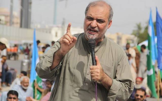 حافظ نعیم الرحمان نے کہا ہے کہ 18 گھنٹے گزر گئے آر او نتائج نہیں دے رہے، کچھ یونین کونسلز میں زبردستی نتائج تبدیل کرائے گئے