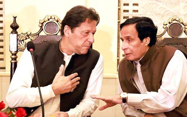 وزیراعلیٰ پنجاب پرویز الہٰی نے ق لیگ کو تحریک انصاف میں ضم کرنے کے عوض مونس الہٰی کے لئے پنجاب کی صدارت مانگ لی۔ سربراہ تحریک انصاف عمران خان نے مشاورت کے لئے مہلت طلب کی ہے