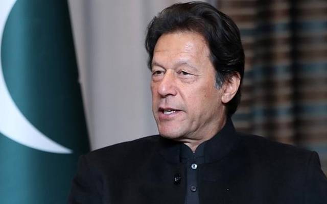 الیکشن کمیشن نے عمران خان، اسد عمر اور فواد چودھری کیخلاف توہین الیکشن کمیشن کیس کا فیصلہ محفوظ کرلیا