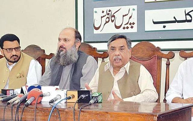 بلوچستان عوامی پارٹی نے الیکشن میں اپنی شناخت برقراررکھنے کا فیصلہ کیا ہے
